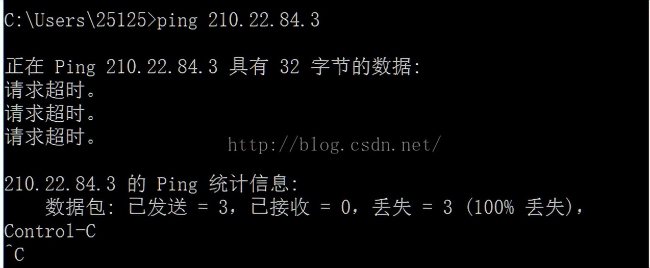 DNS服务器可能不可用的解决方法