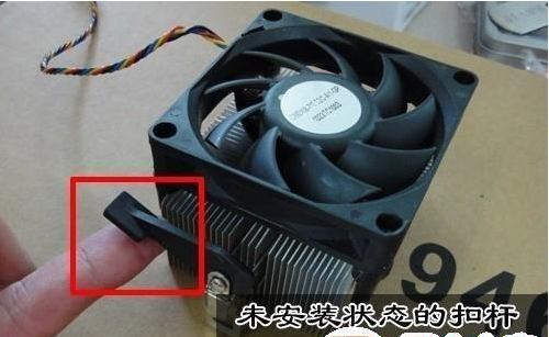 AMD cpu风扇安装方法