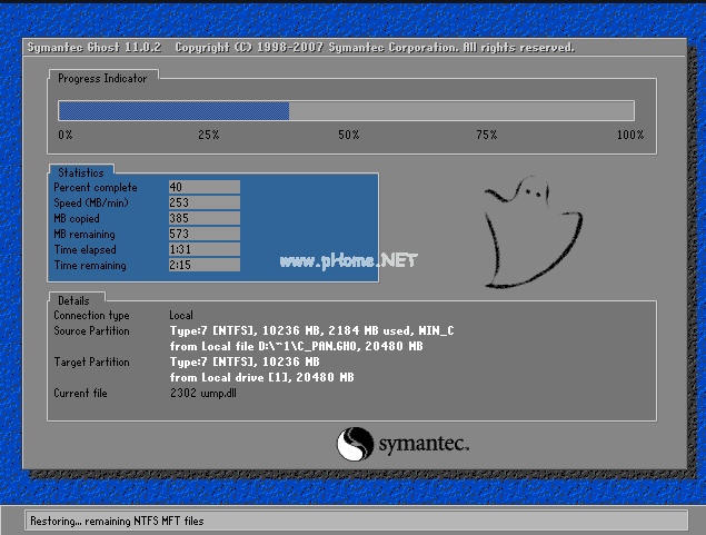 告诉你Ghost系统和原版系统之间的区别，看完再装机也不晚