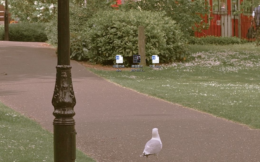 电脑键盘F1到F12的正确用法，每一个都是快捷键！涨知识了