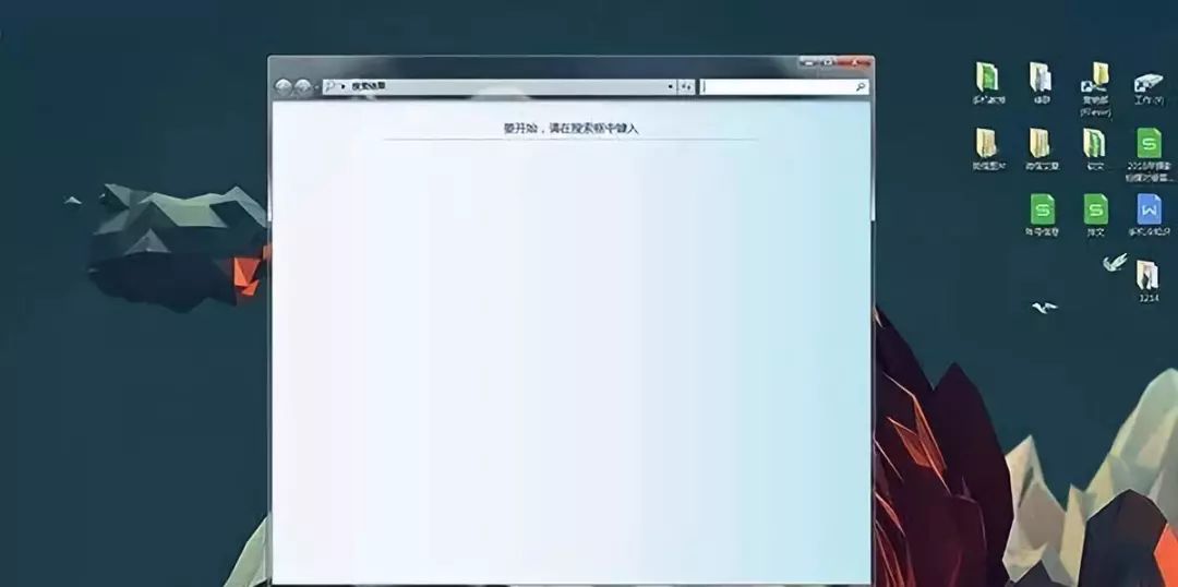 电脑键盘F1到F12的正确用法，每一个都是快捷键！涨知识了