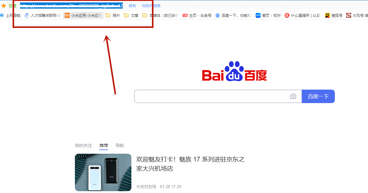 电脑键盘F1到F12的正确用法，每一个都是快捷键！涨知识了