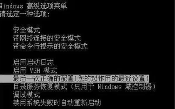 电脑键盘F1到F12的正确用法，每一个都是快捷键！涨知识了