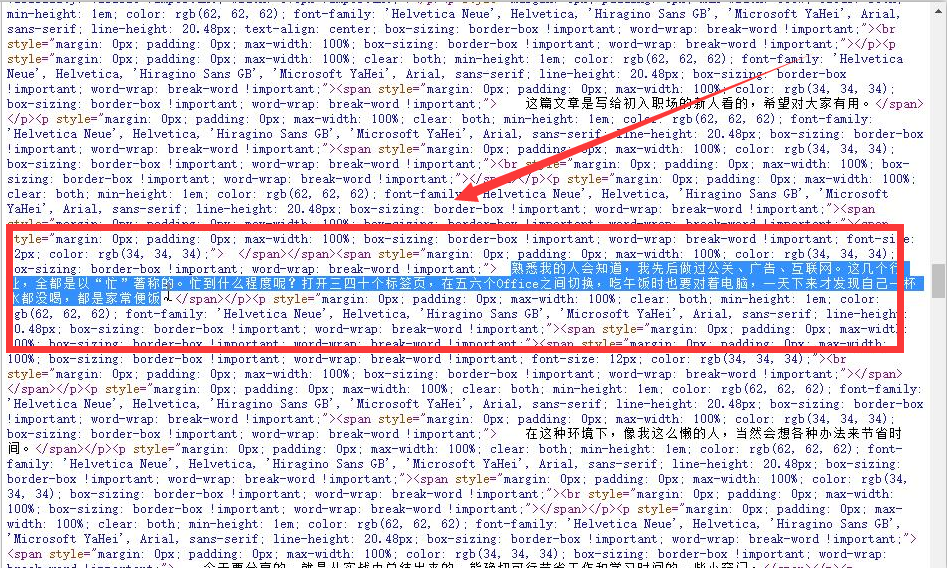 电脑键盘F1到F12的正确用法，每一个都是快捷键！涨知识了