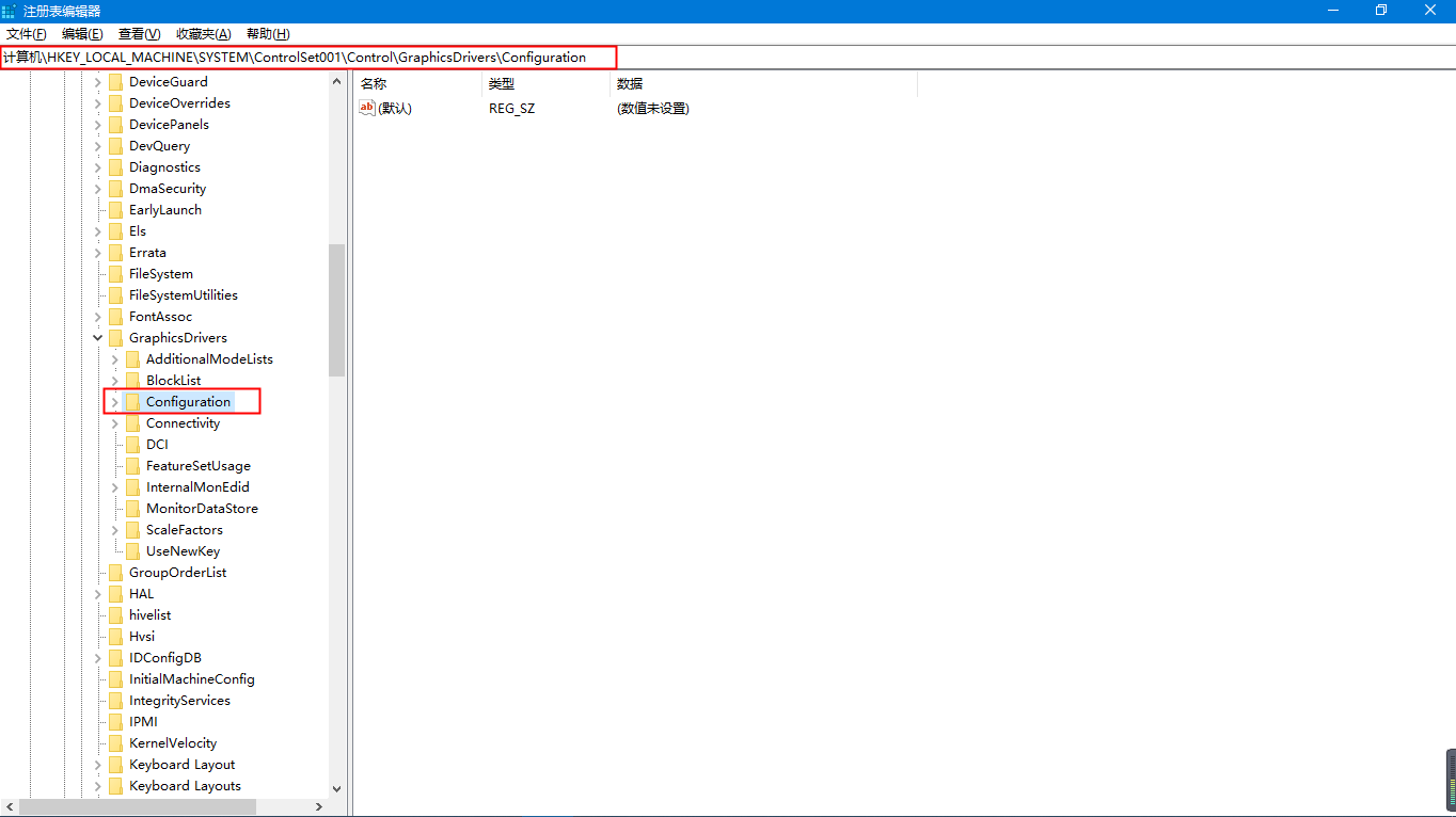 电脑游戏「左右两侧有黑边」不能全屏怎么办？
