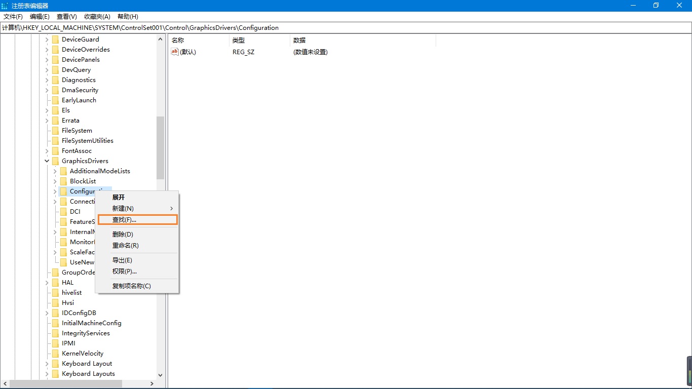 电脑游戏「左右两侧有黑边」不能全屏怎么办？