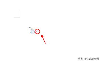 复制网页上的图片，粘贴不成功，怎么办