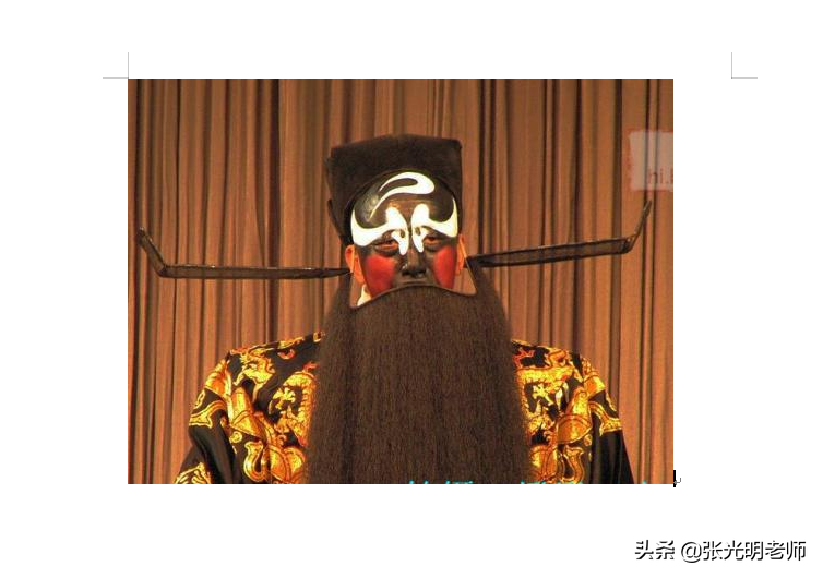 复制网页上的图片，粘贴不成功，怎么办