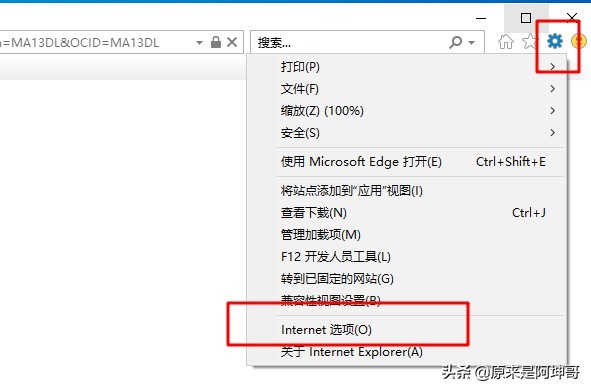 不能播放视频怎么办？小编教你电脑不能播放视频如何解决