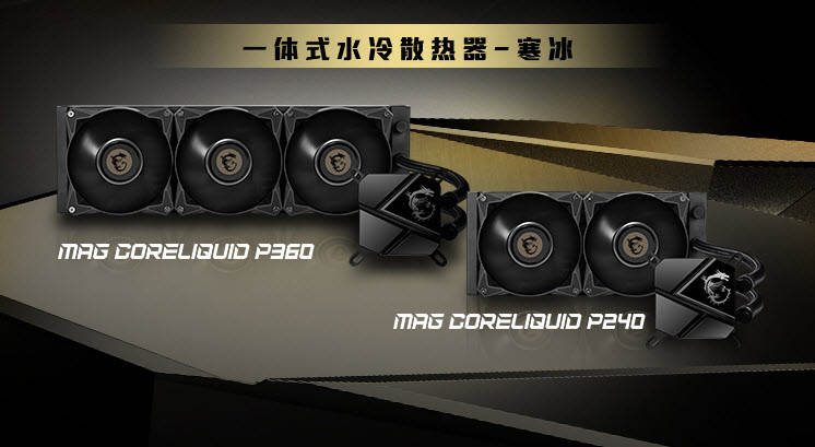 预算一万，主板必须Z690，能配个啥样的电脑？