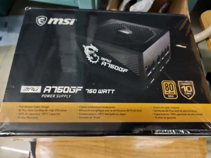 预算一万，主板必须Z690，能配个啥样的电脑？