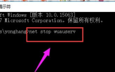 windows10安装失败怎么办（若要重装安装试下这方法）