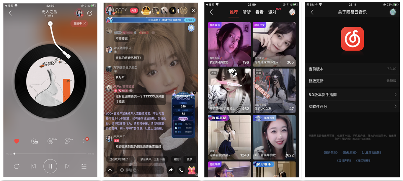 小存储、老苹果再战三年，ios系统如何下载应用历史老版本
