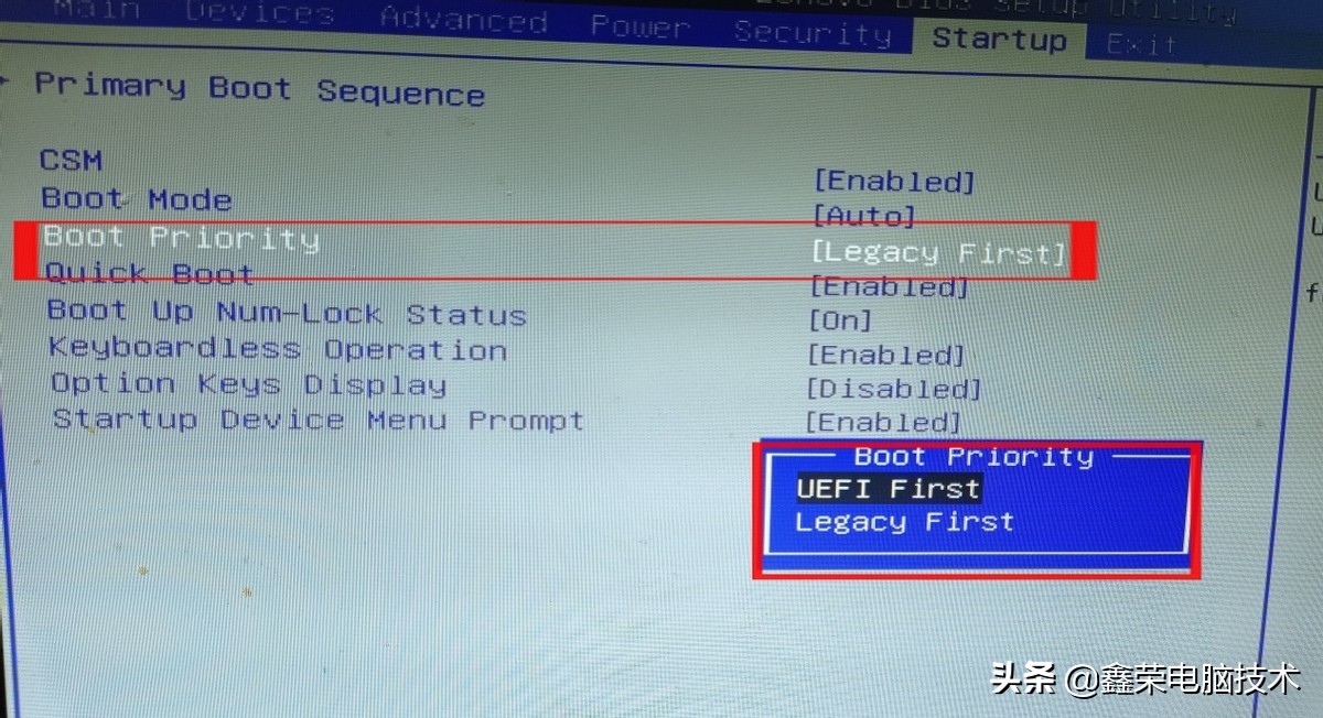 电脑开机显示invalid partition table怎么办的原因和解决办法
