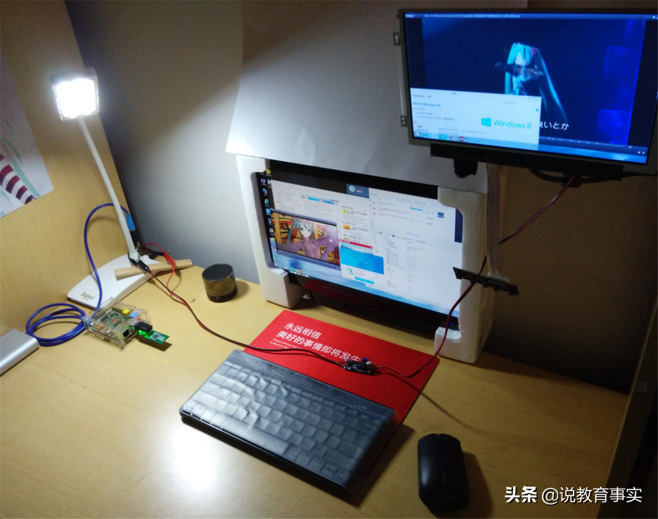 大一新生开学，要给孩子买电脑的“五大理由”，让人无从反驳