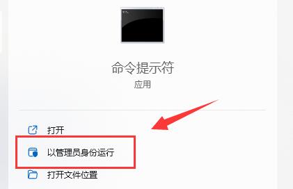 Win10休眠之后无法唤醒怎么办？Win10休眠之后无法唤醒的解决方法