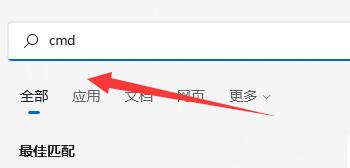 Win10休眠之后无法唤醒怎么办？Win10休眠之后无法唤醒的解决方法