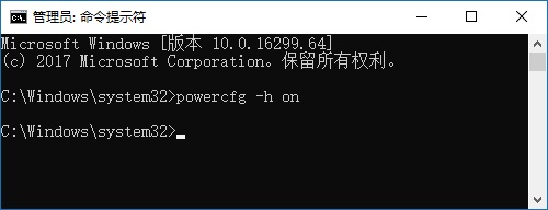 Win10休眠之后无法唤醒怎么办？Win10休眠之后无法唤醒的解决方法