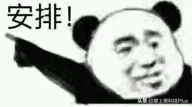 电脑打不开图片？别着急，教你一招轻松解决