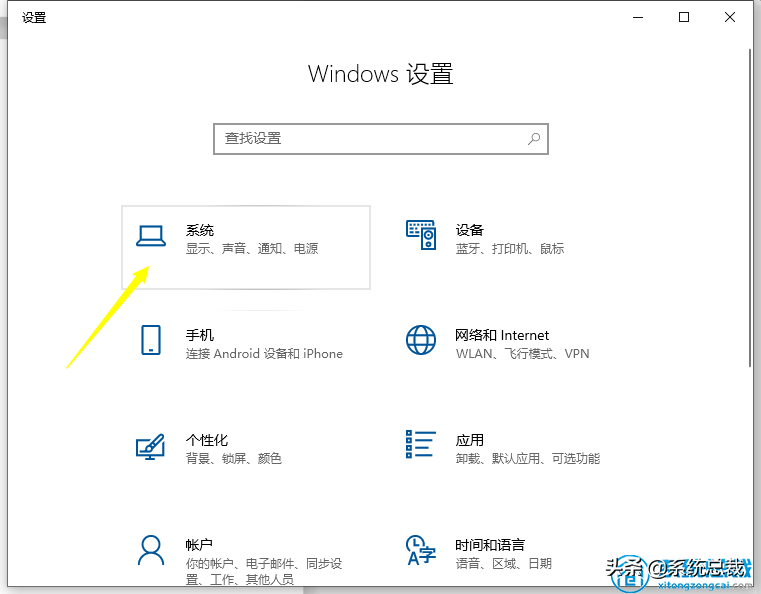 使用win10操作系统，不知道电脑分辨率怎么调，来看看详细操作
