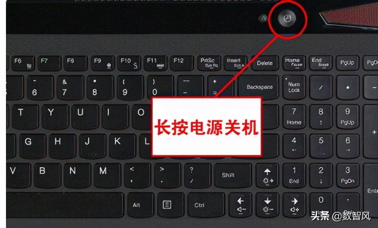 电脑关机关不了怎么办？可以尝试这几个方法