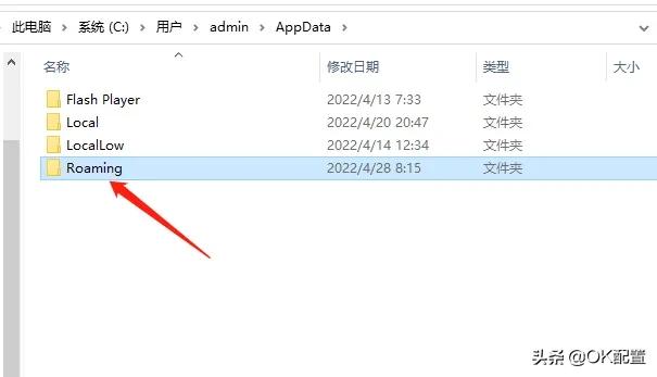 C盘空间总是不够用，这3步清理你做了吗？