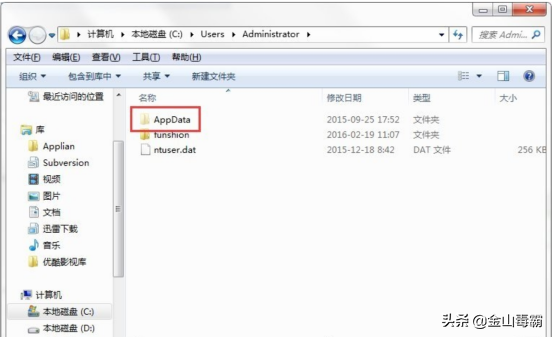 电脑进行C盘清理，appdata文件夹可以删除吗？