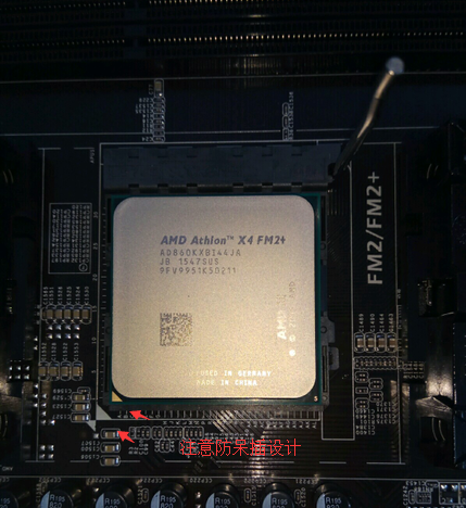 amd的cpu与风扇安装简单秒会