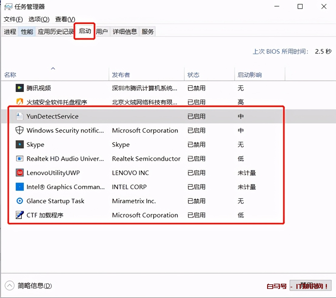Windows的三个隐藏设置，基本告别广告弹窗
