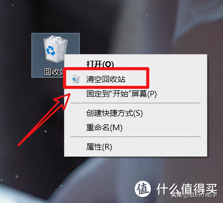 电脑C盘拯救计划，教你几招高效清理变红了的C盘「建议收藏」