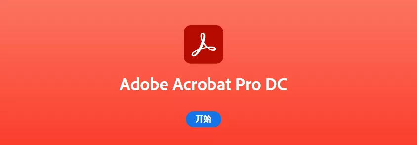 这才叫电脑必装软件，强烈推荐安装