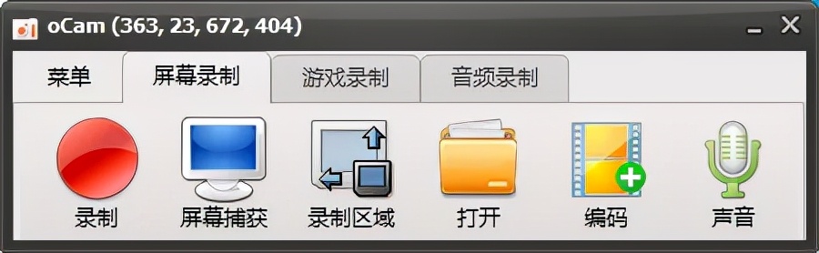 这才叫电脑必装软件，强烈推荐安装