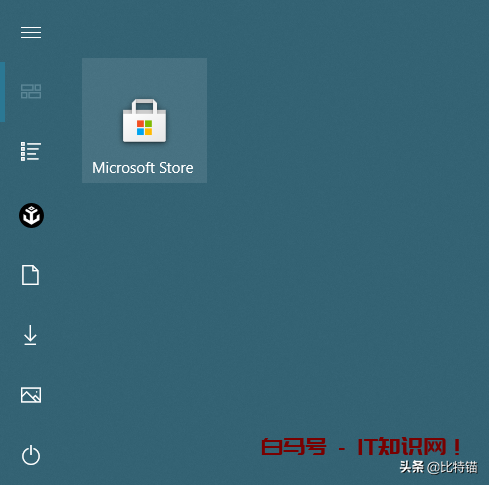 Win10系统容易被忽略的一些重要设置