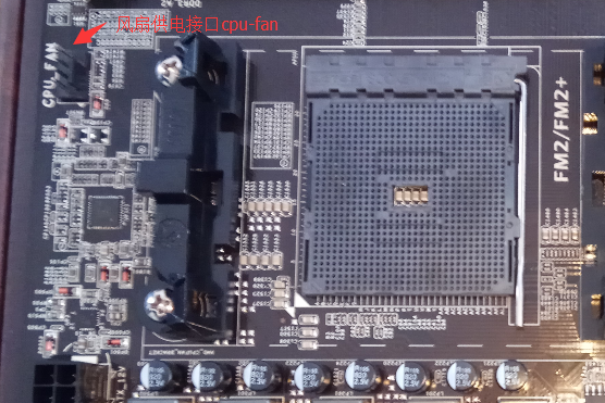 amd的cpu与风扇安装简单秒会