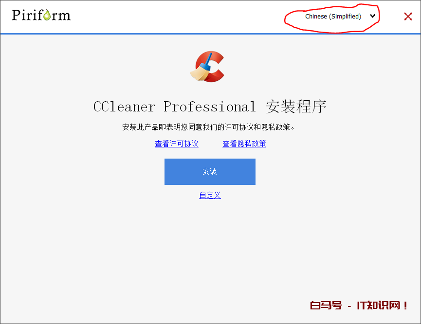电脑网卡驱动问题不能上网的解决办法