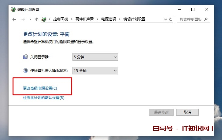 CPU使用率飙升至100%？按这3步走，找出罪该祸首