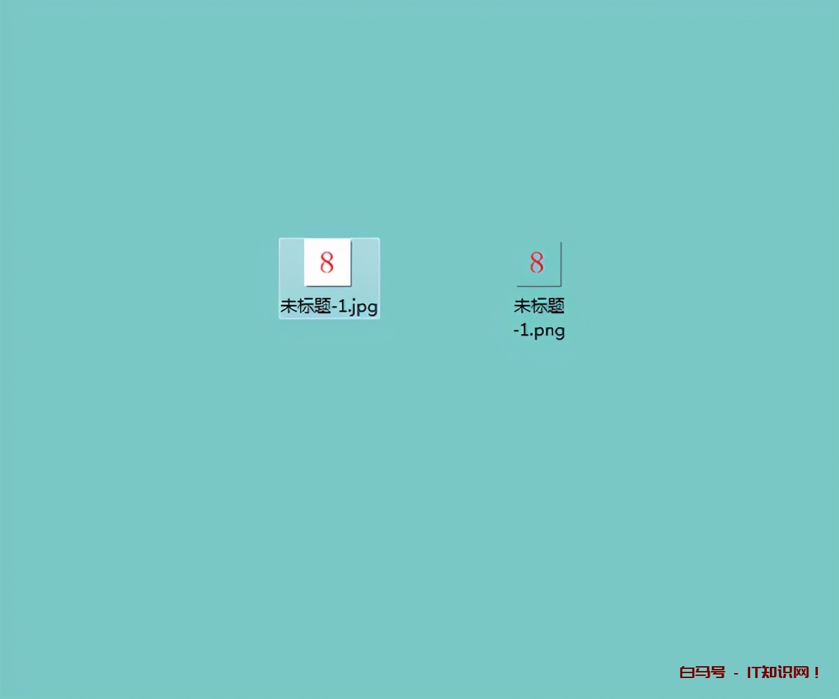 怎么用PS抠图，保存后背景是透明的，不要有白底
