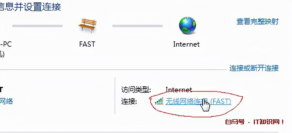 为什么192.168.1.1打不开呢？这可能与路由器有关，怎么解决呢？