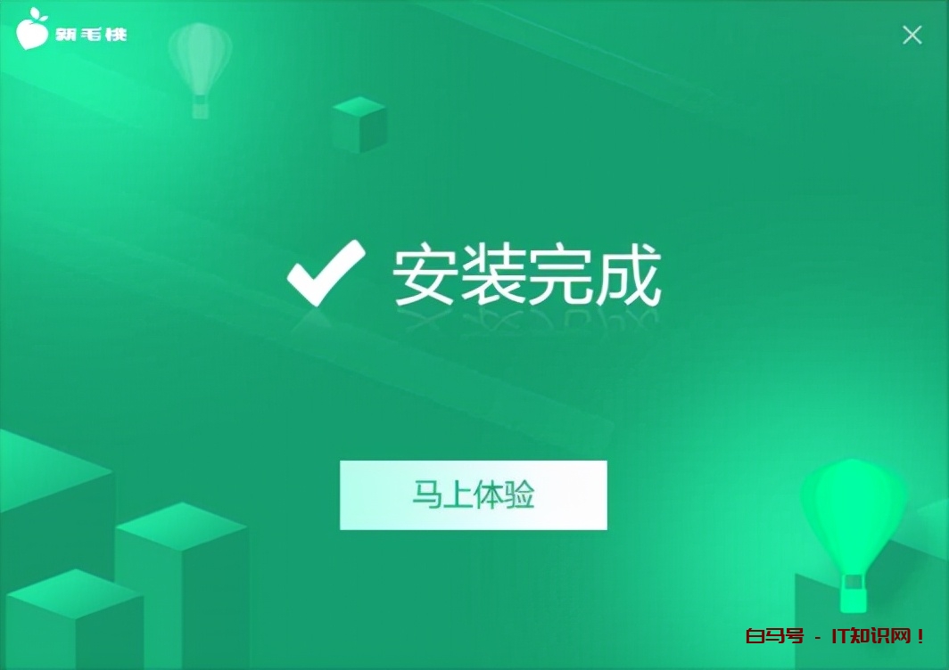 怎么做win10系统u盘