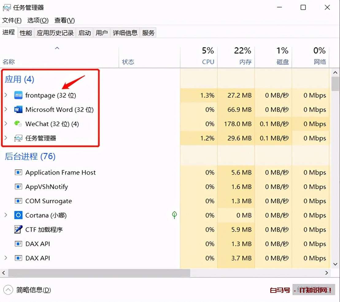 Windows的三个隐藏设置，基本告别广告弹窗