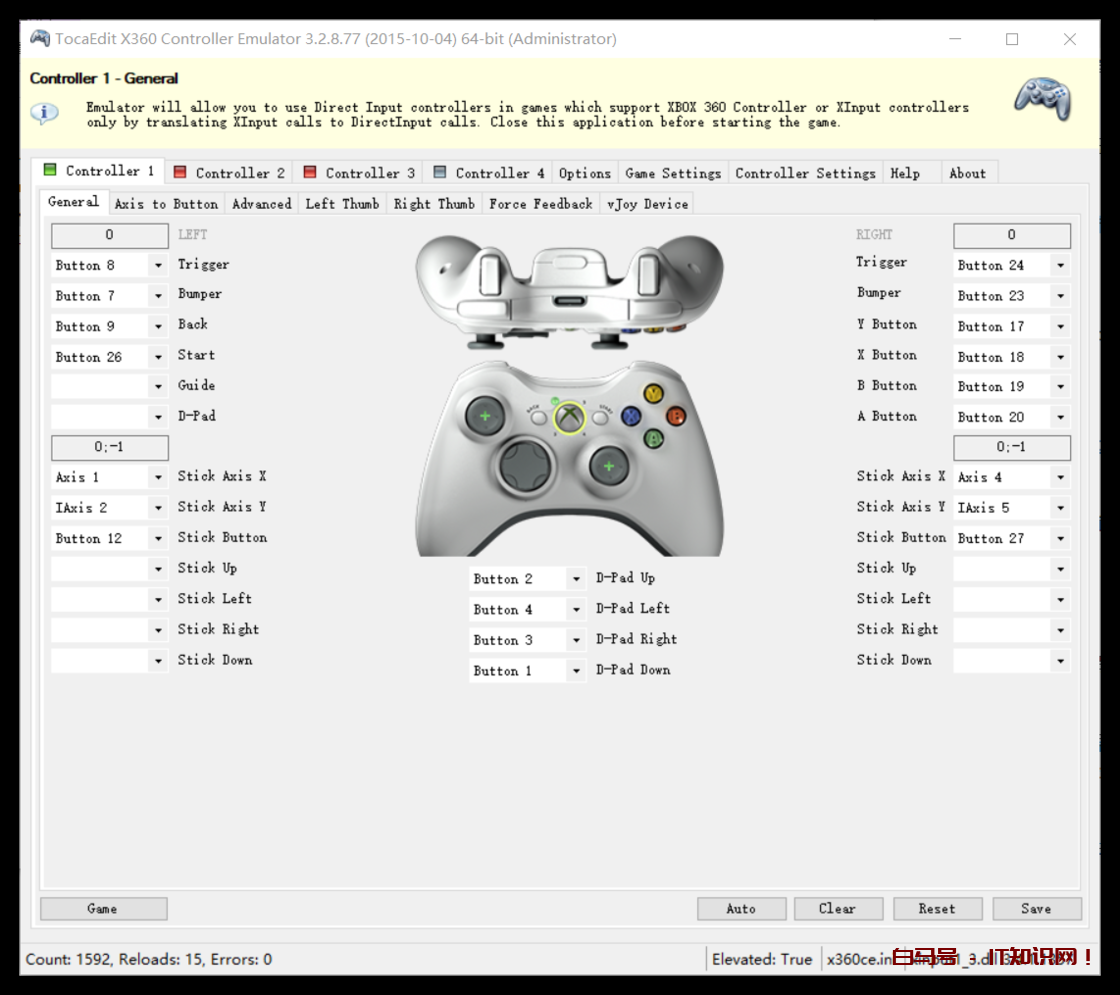 switch手柄连电脑教程