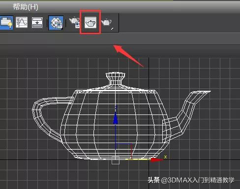 3DMax怎么给模型添加混合贴图效果？