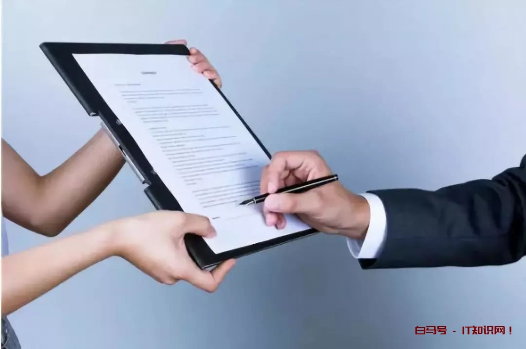 Word最强抠图，3分钟实现高逼格手写签名，真的太快了