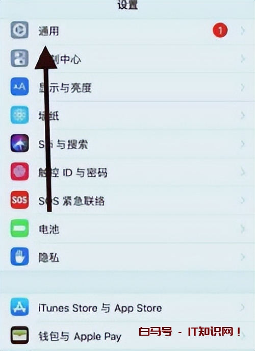无法连接苹果app store怎么办