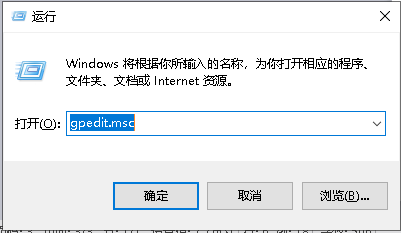 Win10局域网无法共享解决的方法