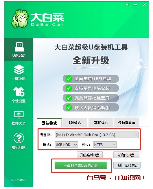CPU使用率飙升至100%？按这3步走，找出罪该祸首