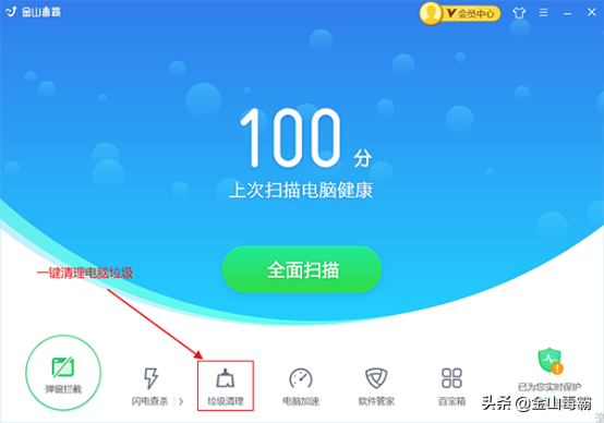 电脑进行C盘清理，appdata文件夹可以删除吗？