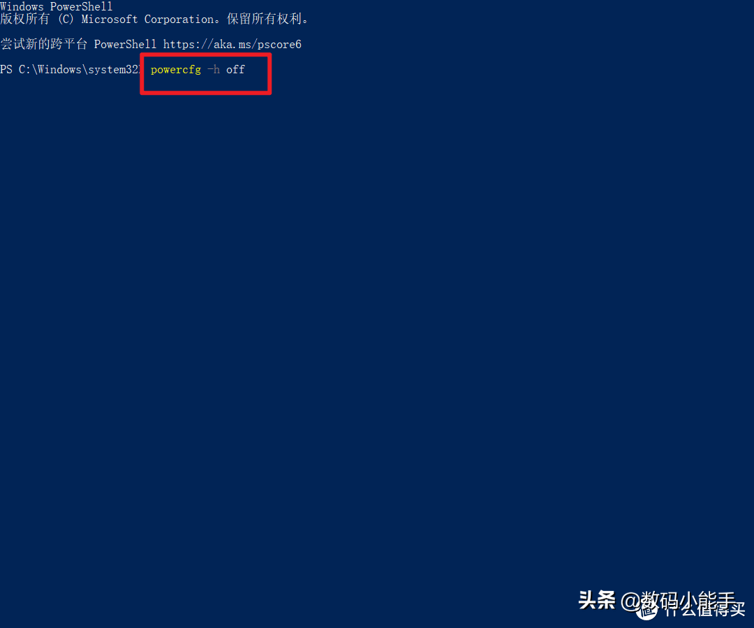 电脑C盘拯救计划，教你几招高效清理变红了的C盘「建议收藏」