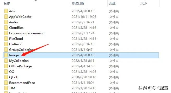C盘空间总是不够用，这3步清理你做了吗？