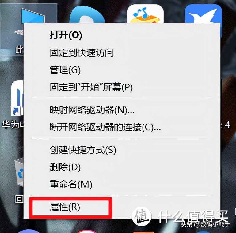 电脑C盘拯救计划，教你几招高效清理变红了的C盘「建议收藏」